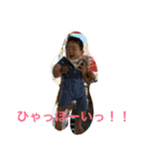 りゅうちゃん2（個別スタンプ：19）