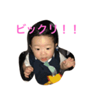 りゅうちゃん2（個別スタンプ：21）