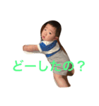 りゅうちゃん2（個別スタンプ：23）