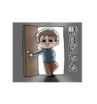 ぽにたのスタンプ（個別スタンプ：3）
