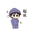 ぽにたのスタンプ（個別スタンプ：4）