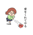ぽにたのスタンプ（個別スタンプ：7）