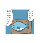 ぽにたのスタンプ（個別スタンプ：10）