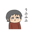 ぽにたのスタンプ（個別スタンプ：13）