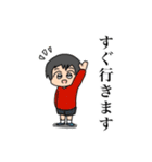 ぽにたのスタンプ（個別スタンプ：16）