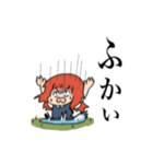 ぽにたのスタンプ（個別スタンプ：19）