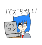 月遥のスタンプ[猫耳]（個別スタンプ：2）