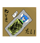 月遥のスタンプ[猫耳]（個別スタンプ：6）