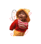 美愛（個別スタンプ：3）