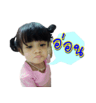N'Itim v.2（個別スタンプ：9）