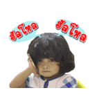 N'Itim v.2（個別スタンプ：13）