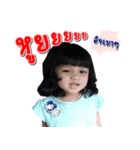 N'Itim v.2（個別スタンプ：23）
