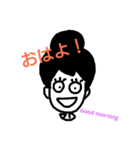多毛子さん（個別スタンプ：4）