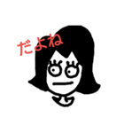 多毛子さん（個別スタンプ：8）