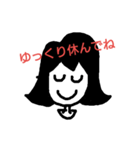 多毛子さん（個別スタンプ：9）