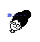 多毛子さん（個別スタンプ：13）