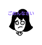 多毛子さん（個別スタンプ：14）