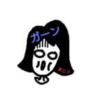 多毛子さん（個別スタンプ：15）
