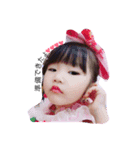 HINAHIMACHAN（個別スタンプ：4）