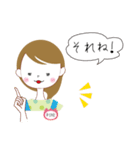 利絵ちゃんのスタンプ（個別スタンプ：3）