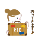 利絵ちゃんのスタンプ（個別スタンプ：12）