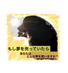 バーニーズ犬ジョンの言葉2（個別スタンプ：38）