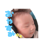 AOU（個別スタンプ：2）