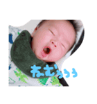 AOU（個別スタンプ：3）