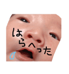 AOU（個別スタンプ：5）