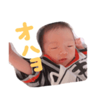 AOU（個別スタンプ：7）