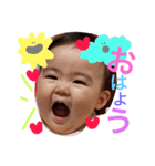 riiichan stamp（個別スタンプ：2）