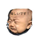 こうかい兄弟（個別スタンプ：6）