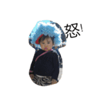 こうかい兄弟（個別スタンプ：9）