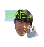 ばあばスタンプ（個別スタンプ：9）