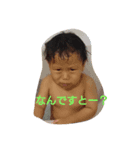 riisashinta（個別スタンプ：3）