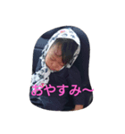 riisashinta（個別スタンプ：4）