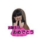 riisashinta（個別スタンプ：6）
