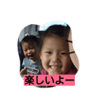 riisashinta（個別スタンプ：7）