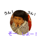 ゆうりとペコのスタンプ2（個別スタンプ：8）