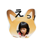 ゆうりとペコのスタンプ2（個別スタンプ：12）