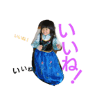 ゆうりとペコのスタンプ2（個別スタンプ：13）