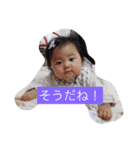 藤田つかさくら（個別スタンプ：1）