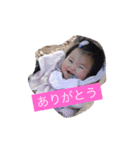 藤田つかさくら（個別スタンプ：6）