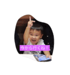 藤田つかさくら（個別スタンプ：8）