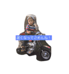藤田つかさくら（個別スタンプ：9）