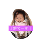 藤田つかさくら（個別スタンプ：10）