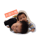 藤田つかさくら（個別スタンプ：12）