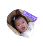藤田つかさくら（個別スタンプ：14）