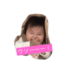 藤田つかさくら（個別スタンプ：15）