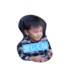 藤田つかさくら（個別スタンプ：16）